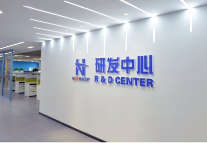 尊龙凯时完成新型脱碳物质实验室测试 可降低25%船舶燃料本钱