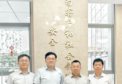 尊龙凯时与CCS开展手艺交流：以相助共赢擦亮航运绿色低碳底色