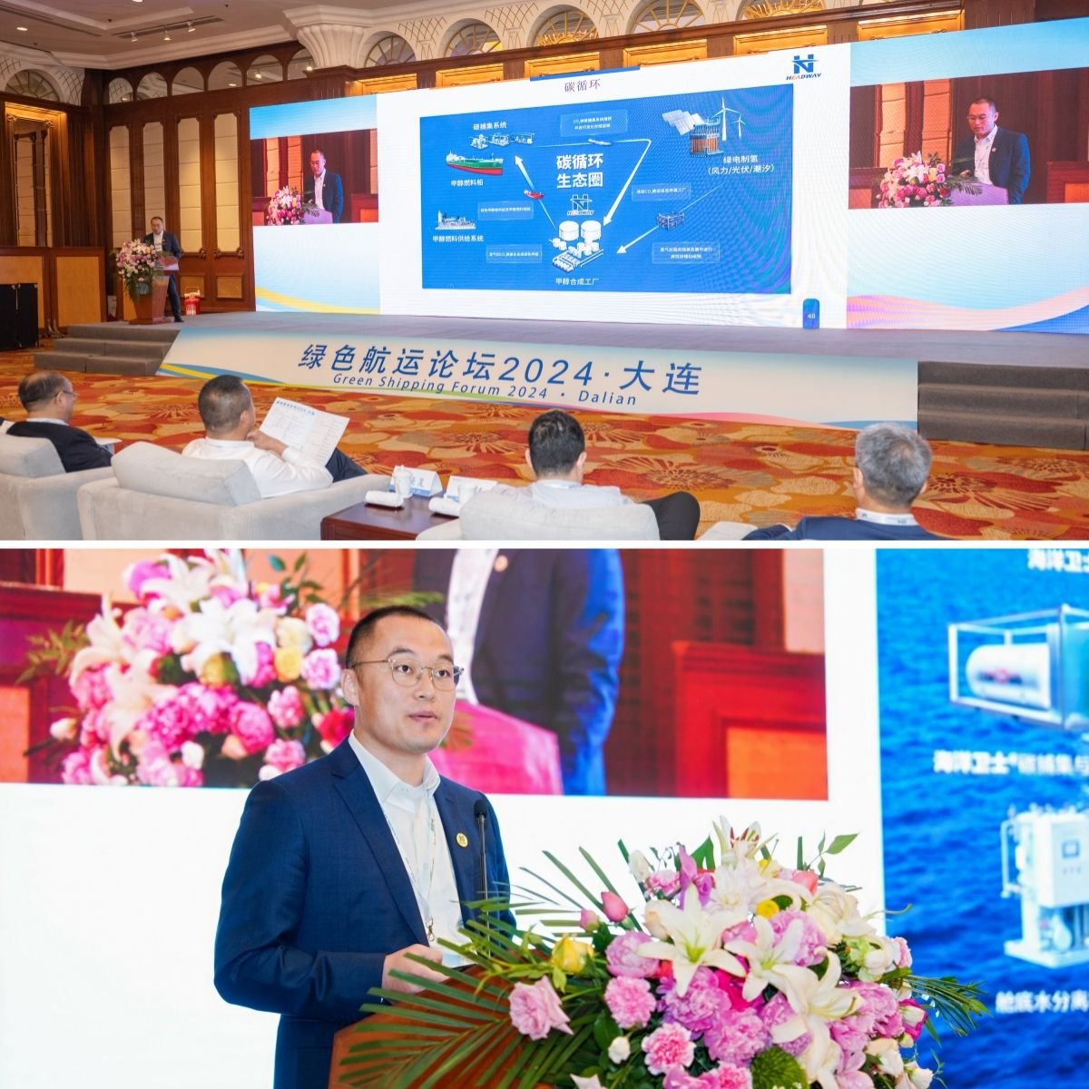 尊龙凯时人生就是搏·(中国区)官方网站