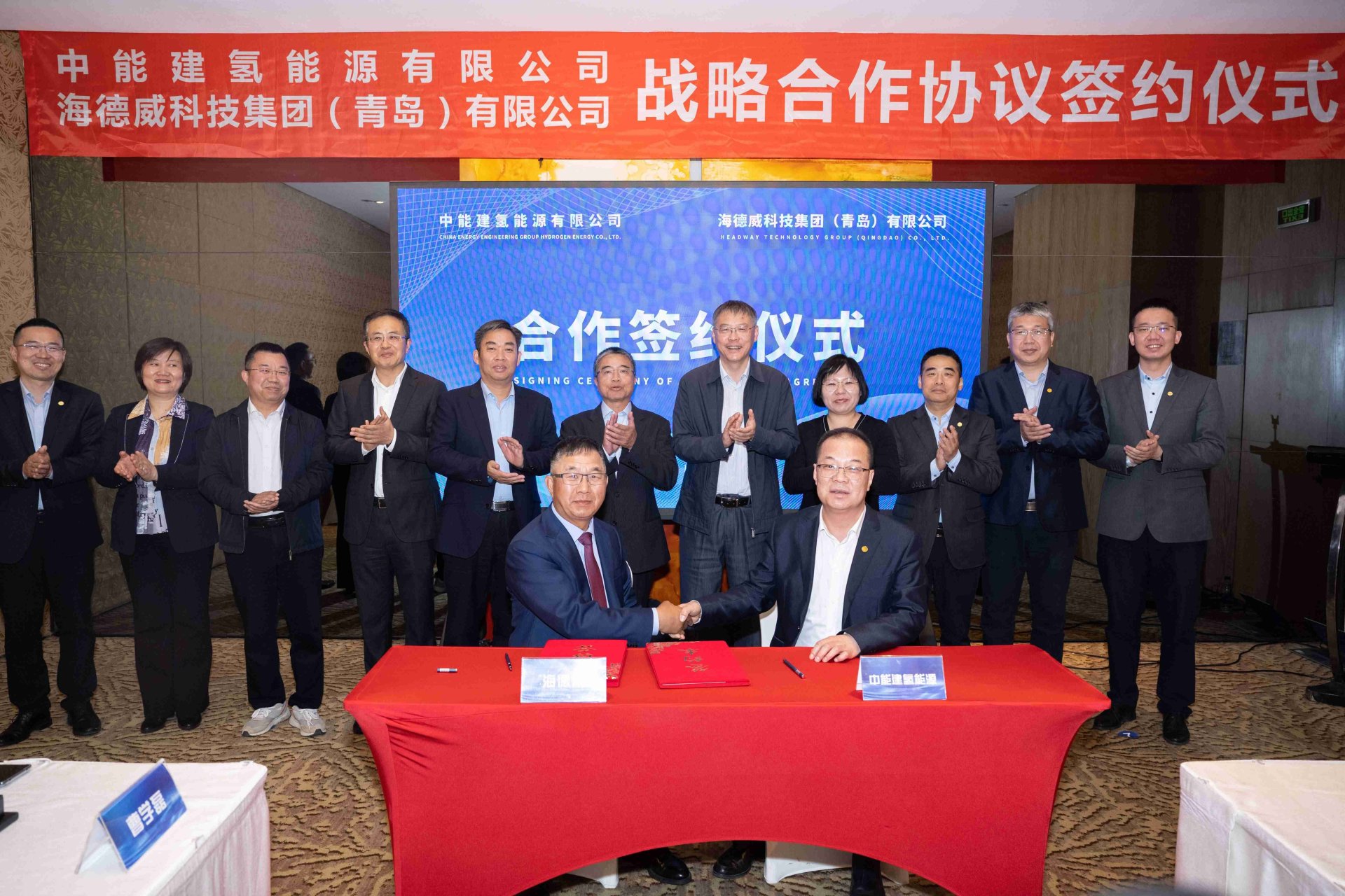 尊龙凯时人生就是搏·(中国区)官方网站