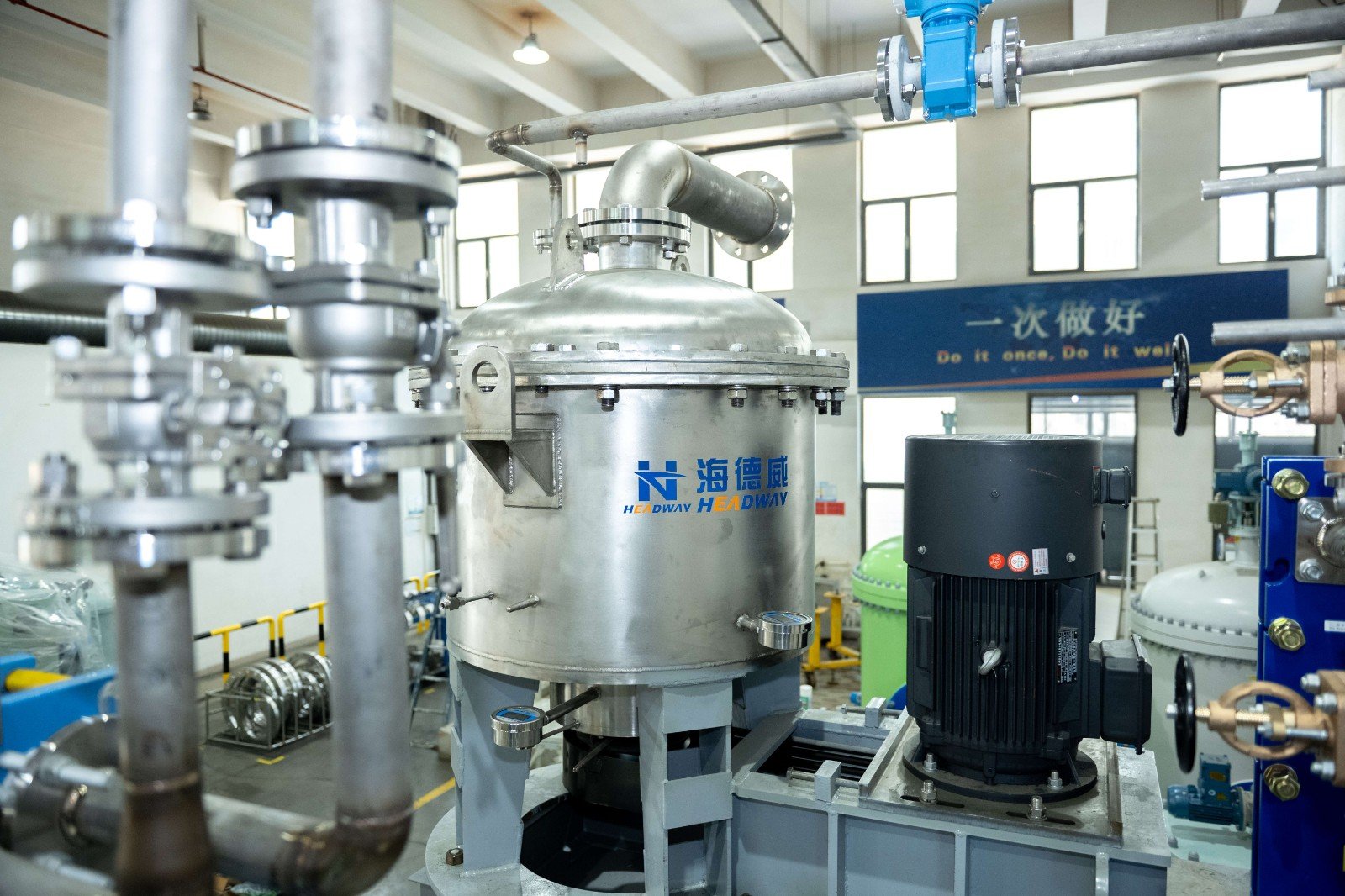 尊龙凯时人生就是搏·(中国区)官方网站