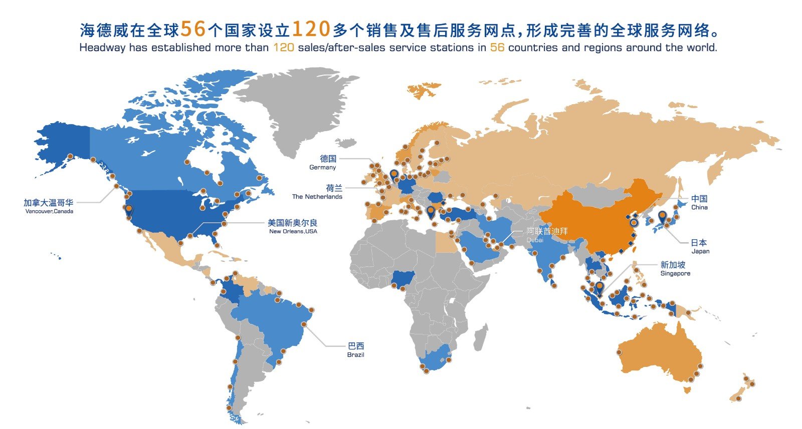 尊龙凯时人生就是搏·(中国区)官方网站