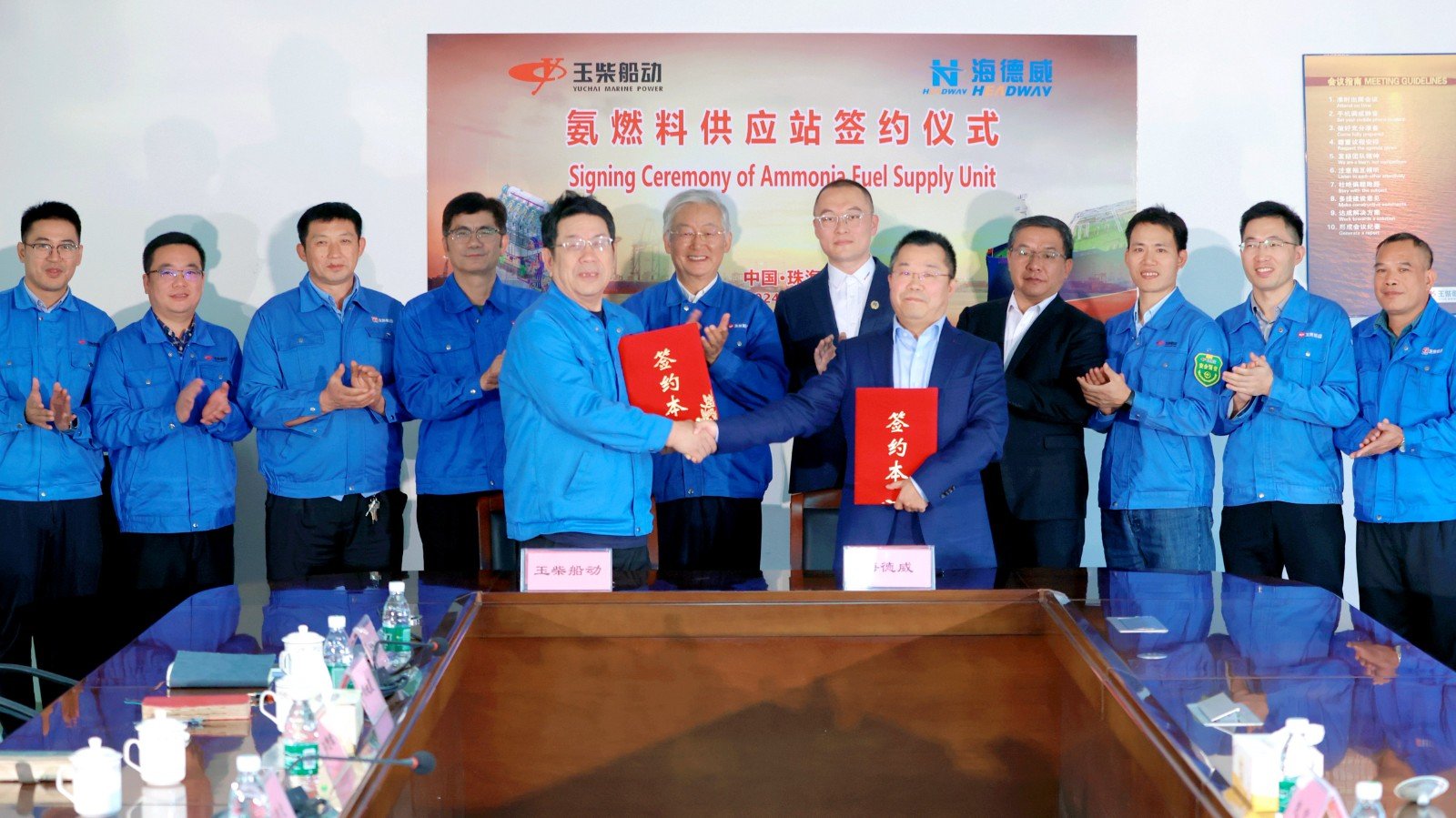 尊龙凯时人生就是搏·(中国区)官方网站