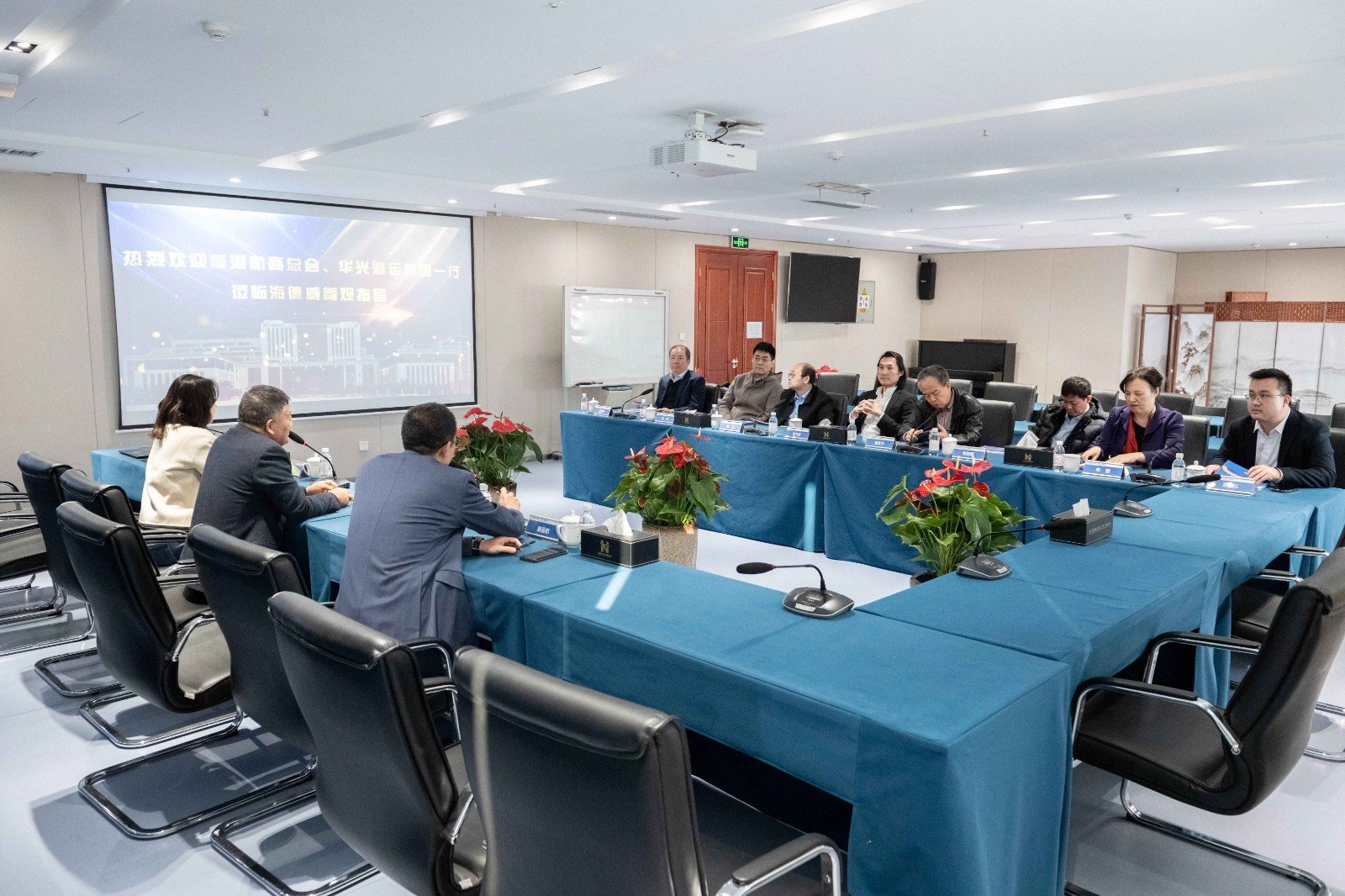 尊龙凯时人生就是搏·(中国区)官方网站