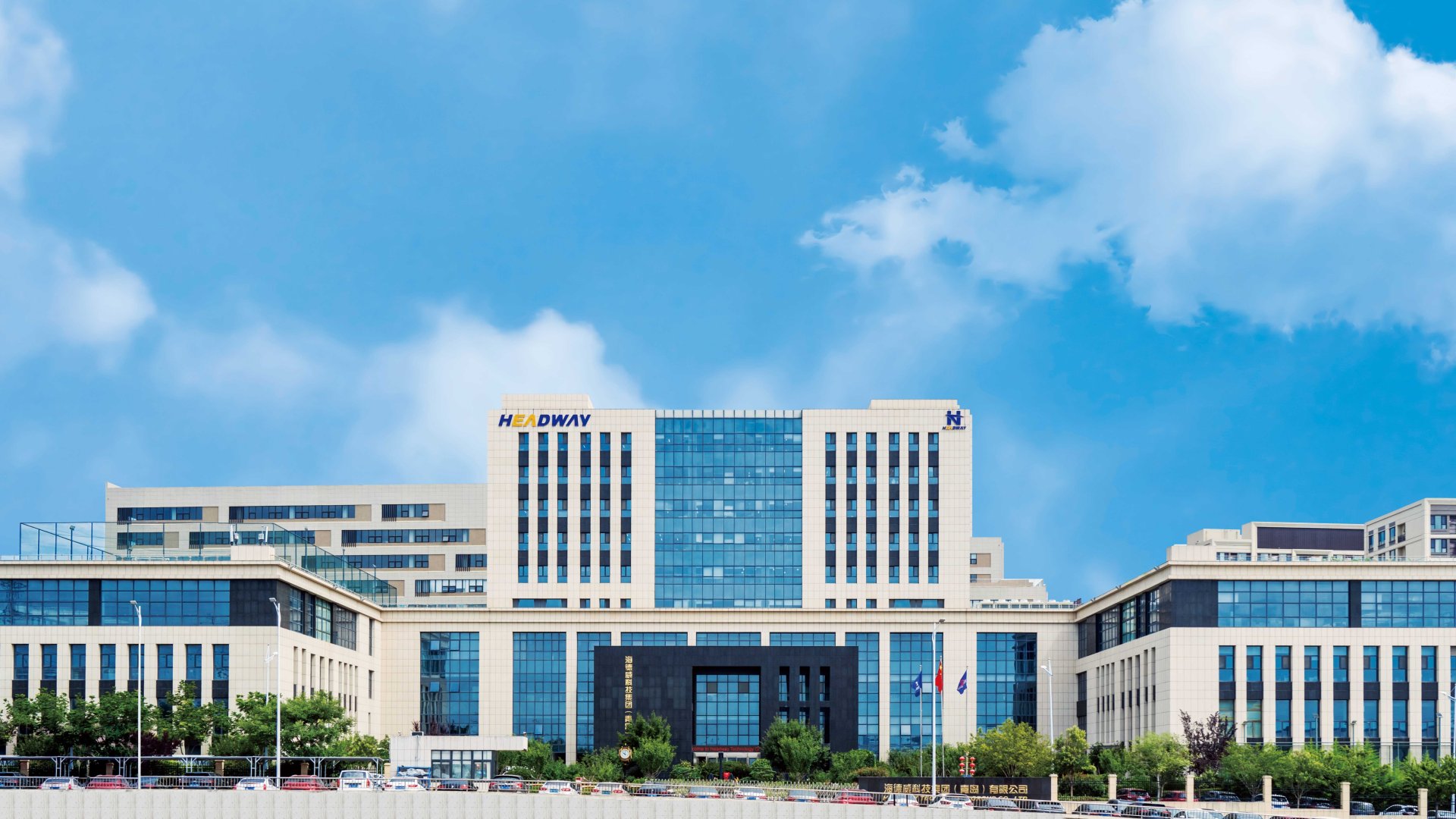 尊龙凯时人生就是搏·(中国区)官方网站