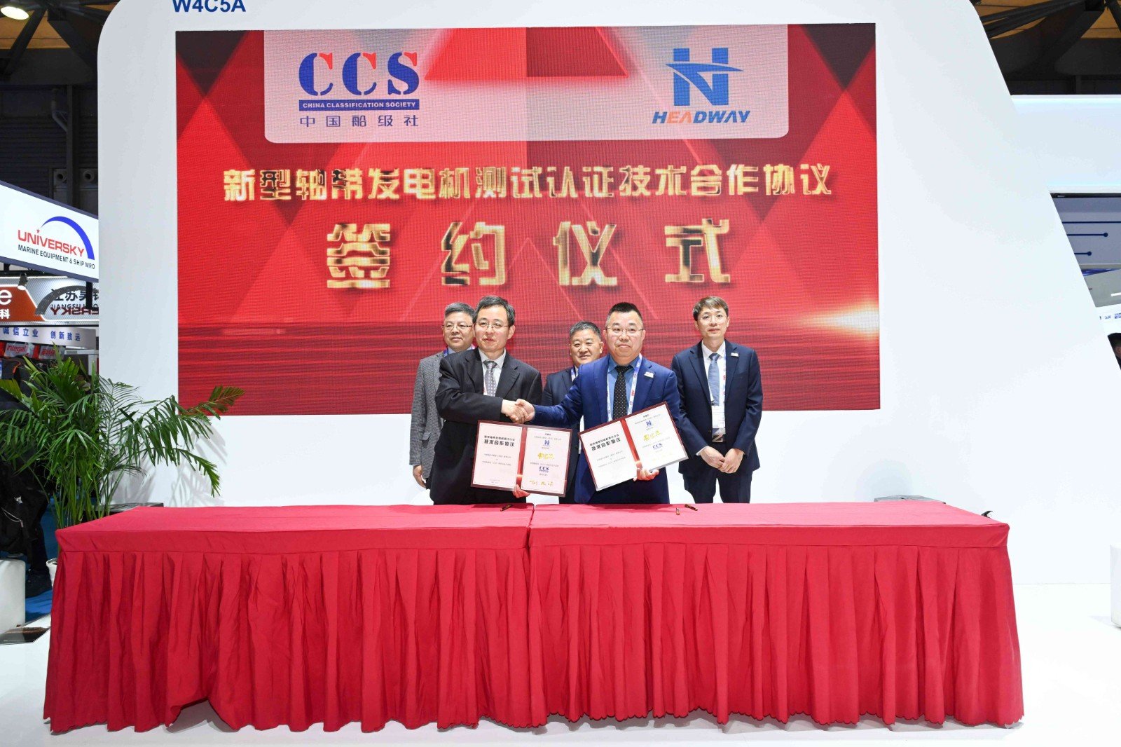 尊龙凯时人生就是搏·(中国区)官方网站