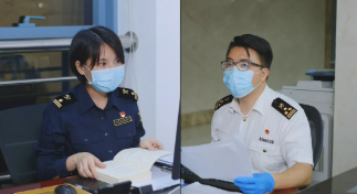 东升国际官网-相信品牌力量