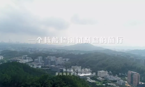 东升国际官网-相信品牌力量