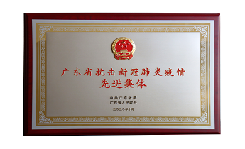 东升国际官网-相信品牌力量