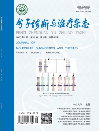 东升国际官网-相信品牌力量
