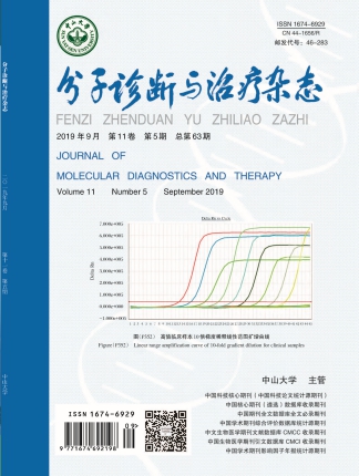 东升国际官网-相信品牌力量
