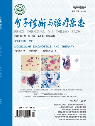 东升国际官网-相信品牌力量