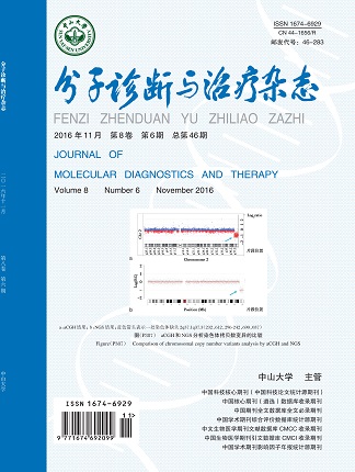 东升国际官网-相信品牌力量