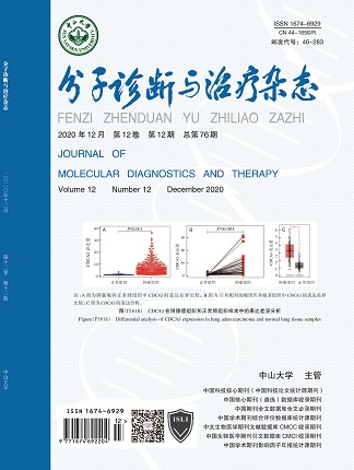 东升国际官网-相信品牌力量
