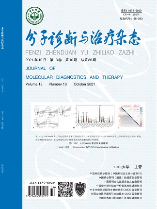 东升国际官网-相信品牌力量