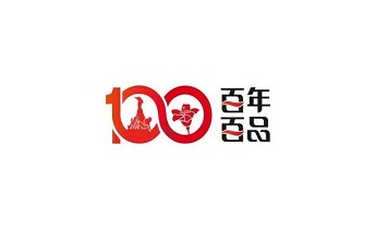 东升国际官网-相信品牌力量