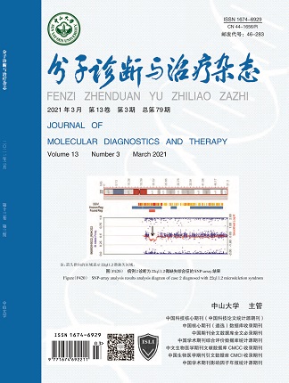 东升国际官网-相信品牌力量