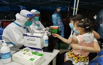 东升国际官网-相信品牌力量