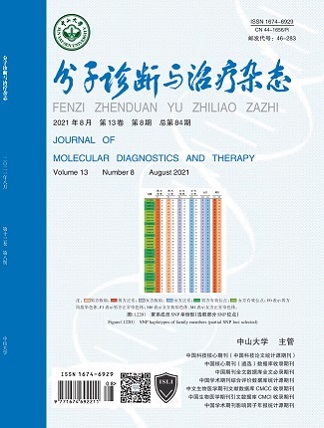 东升国际官网-相信品牌力量