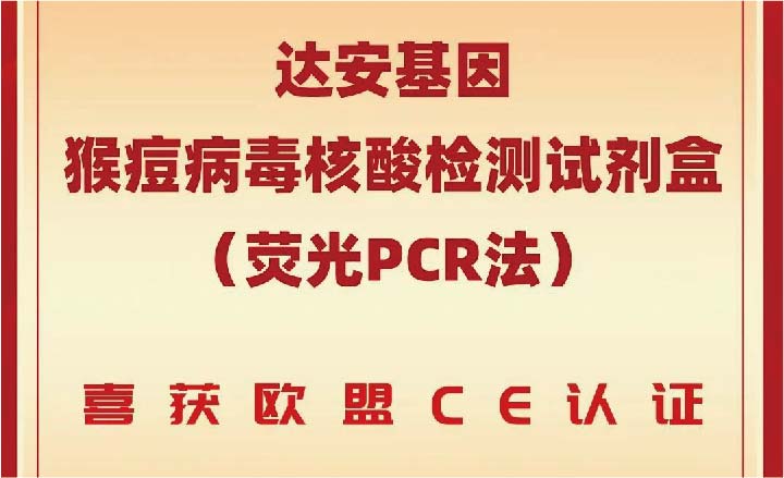 东升国际官网-相信品牌力量