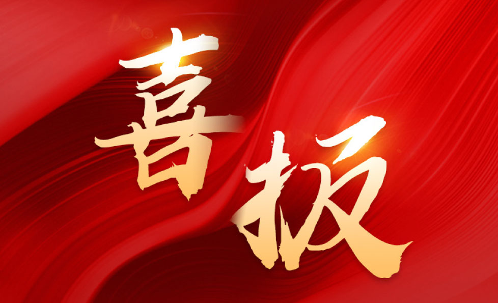 东升国际官网-相信品牌力量