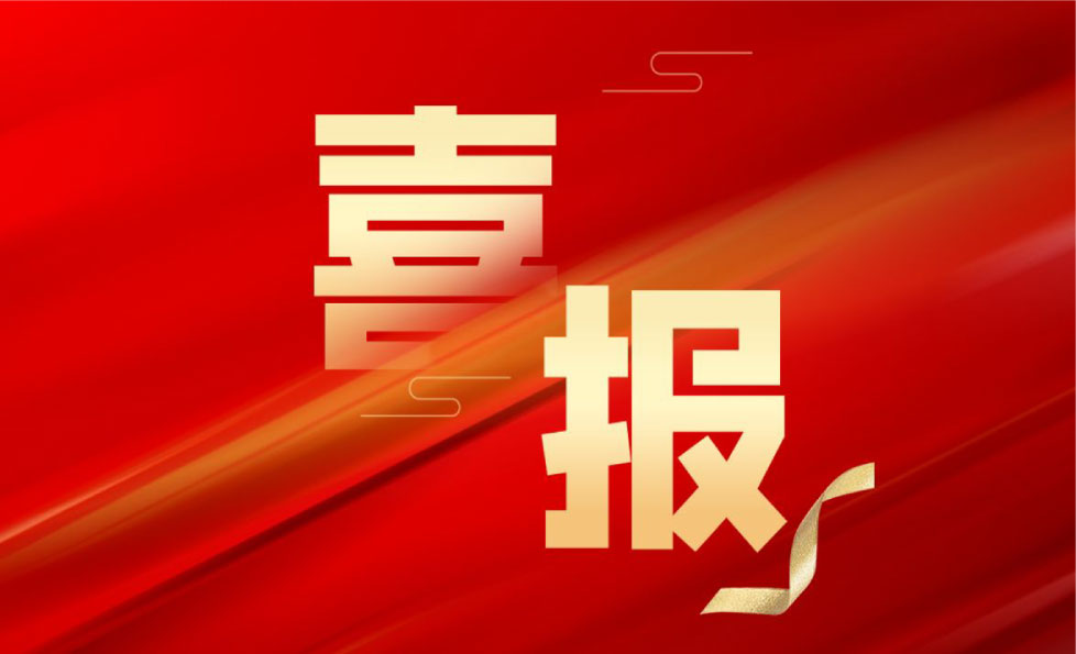 东升国际官网-相信品牌力量
