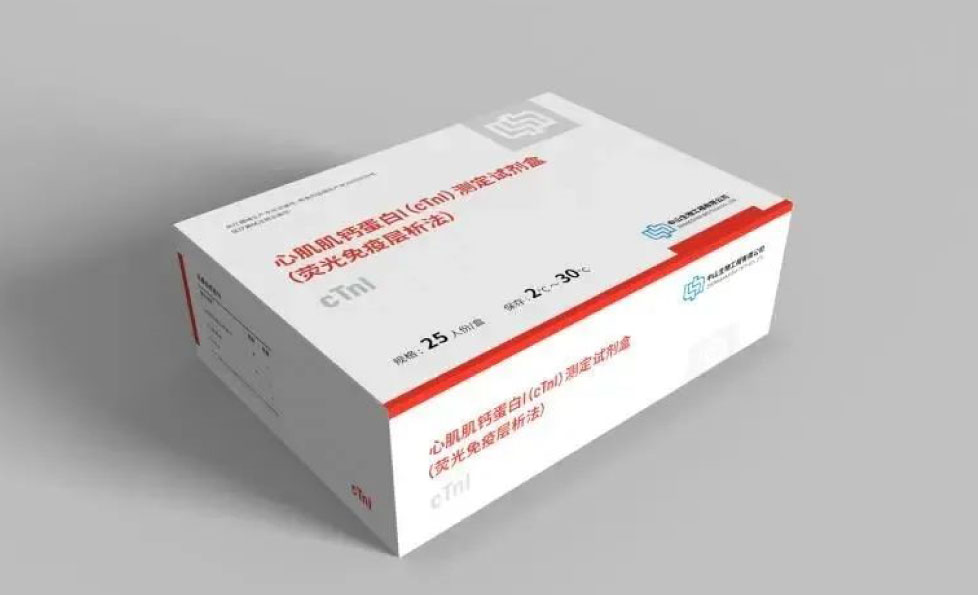 东升国际官网-相信品牌力量