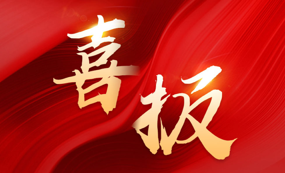东升国际官网-相信品牌力量