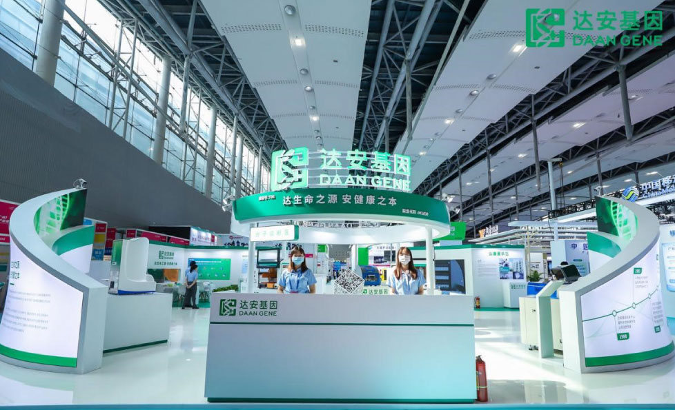 东升国际官网-相信品牌力量