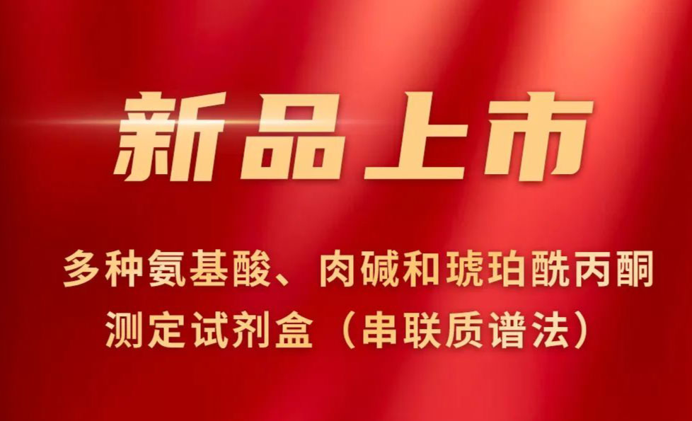 东升国际官网-相信品牌力量