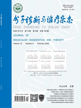 东升国际官网-相信品牌力量