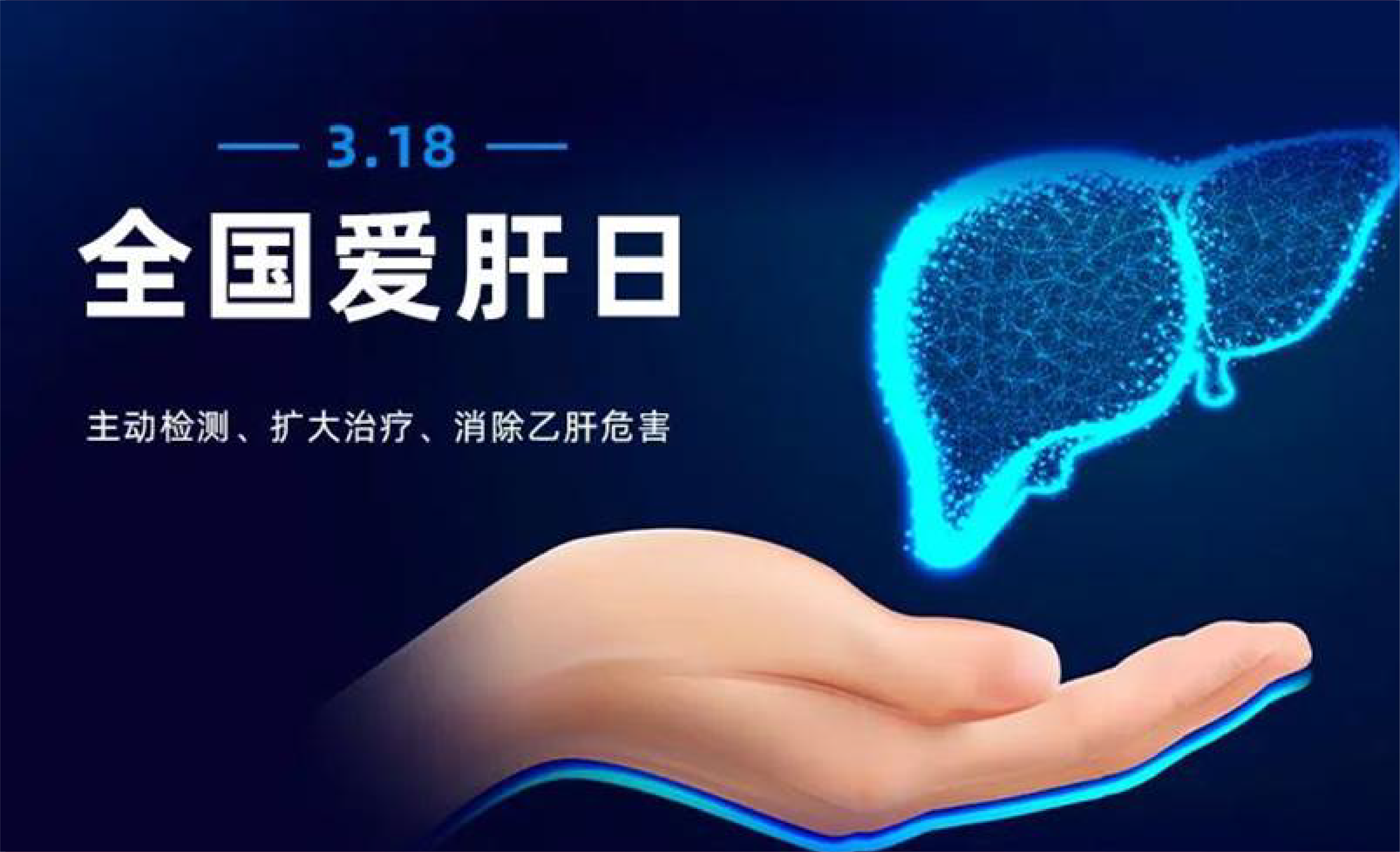 东升国际官网-相信品牌力量