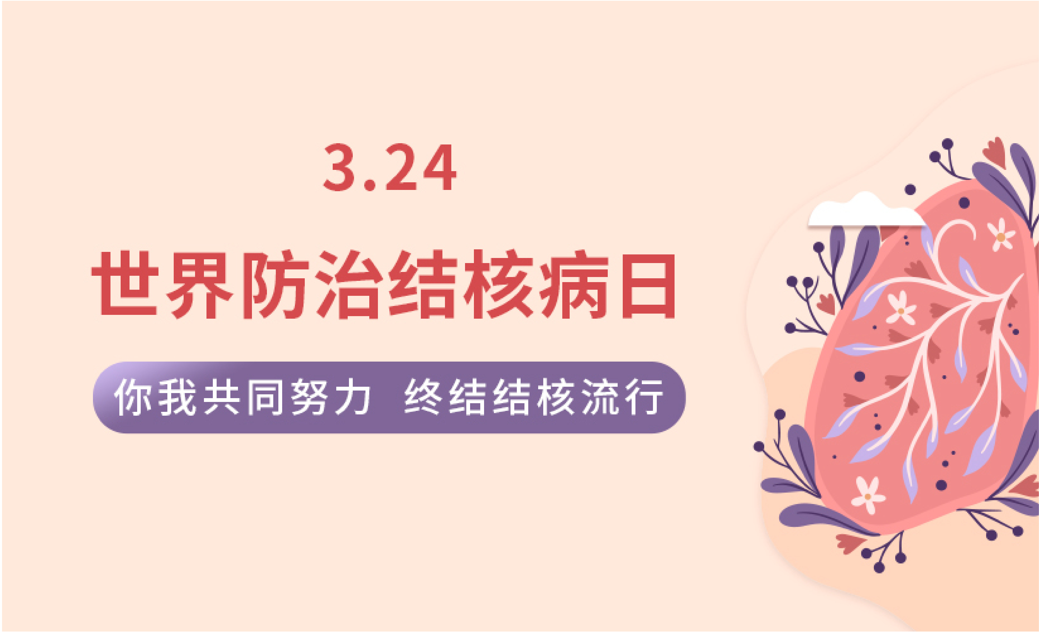 东升国际官网-相信品牌力量