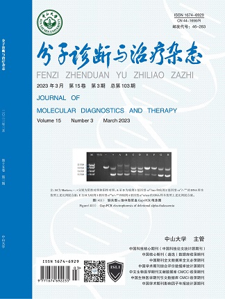 东升国际官网-相信品牌力量