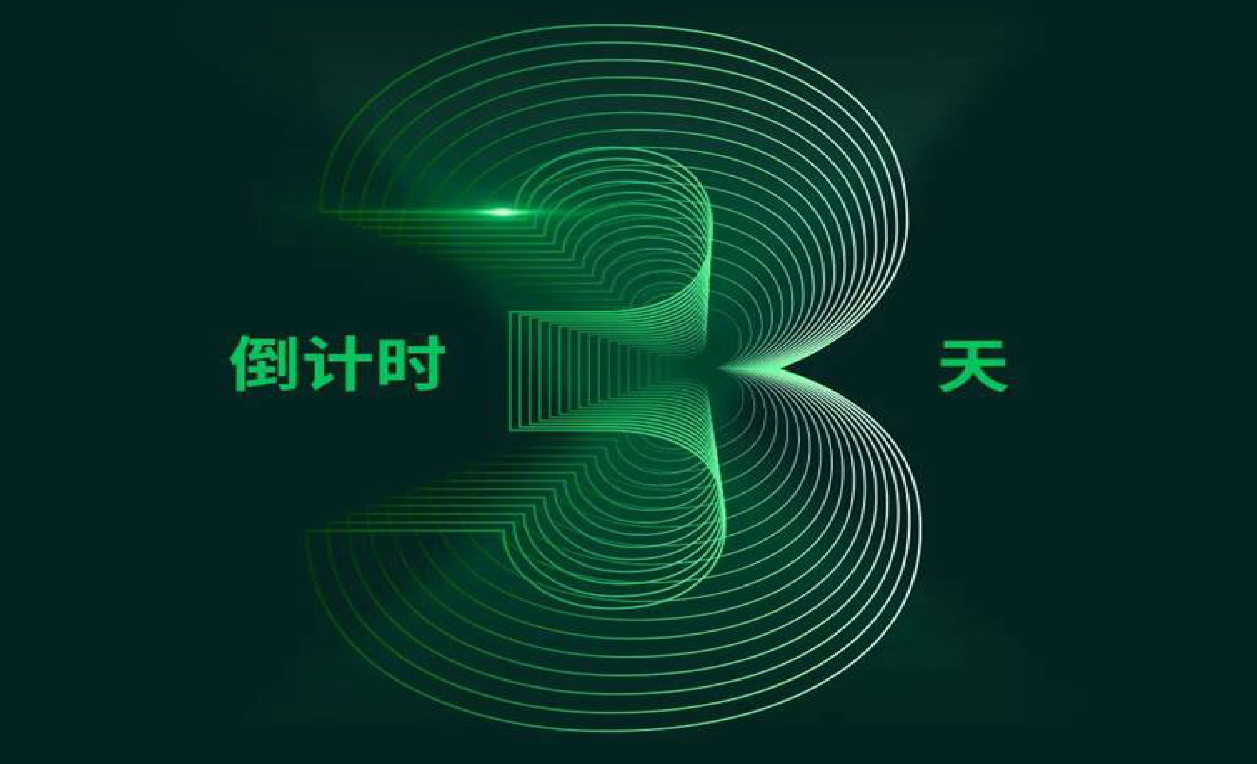 东升国际官网-相信品牌力量