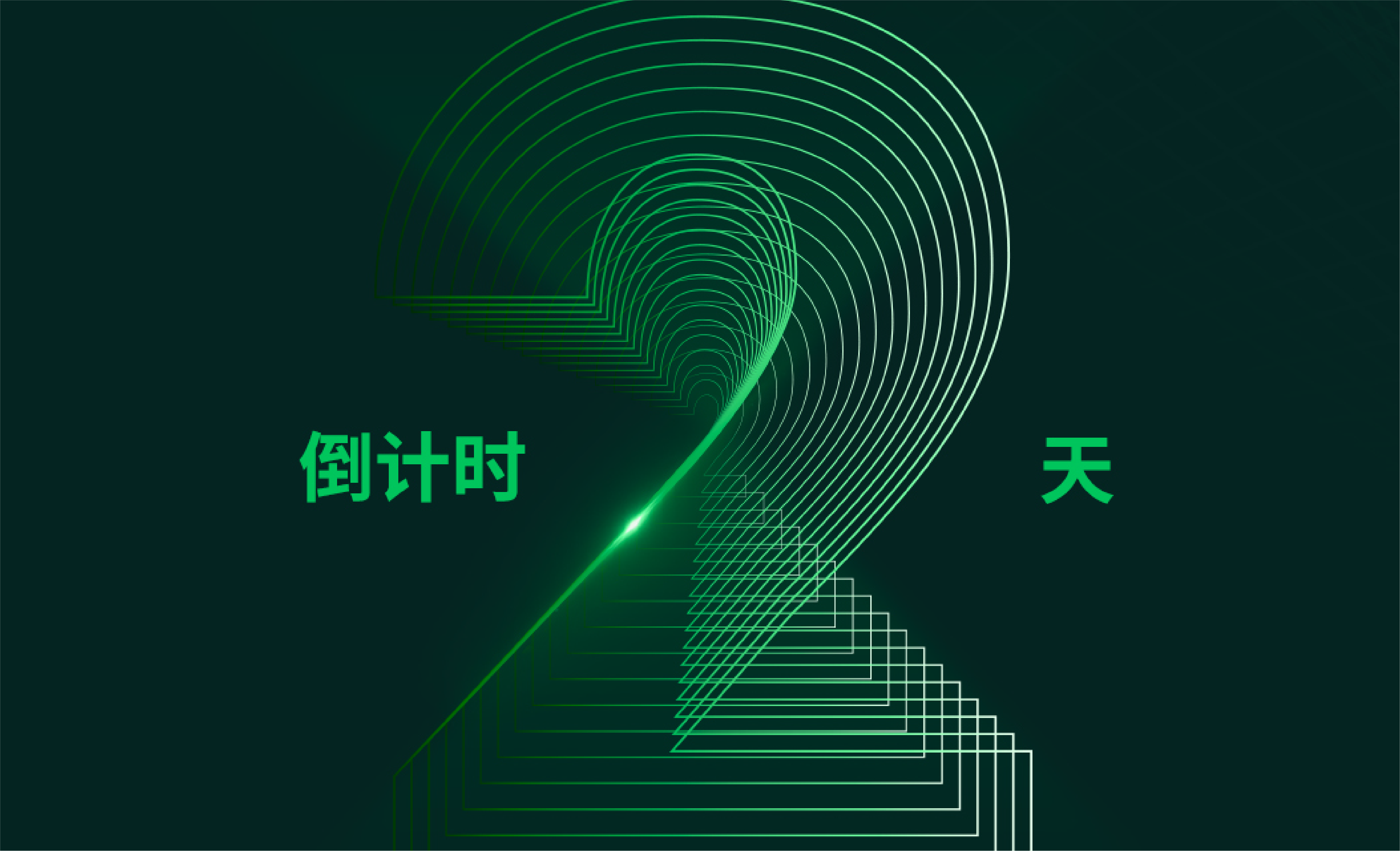 东升国际官网-相信品牌力量