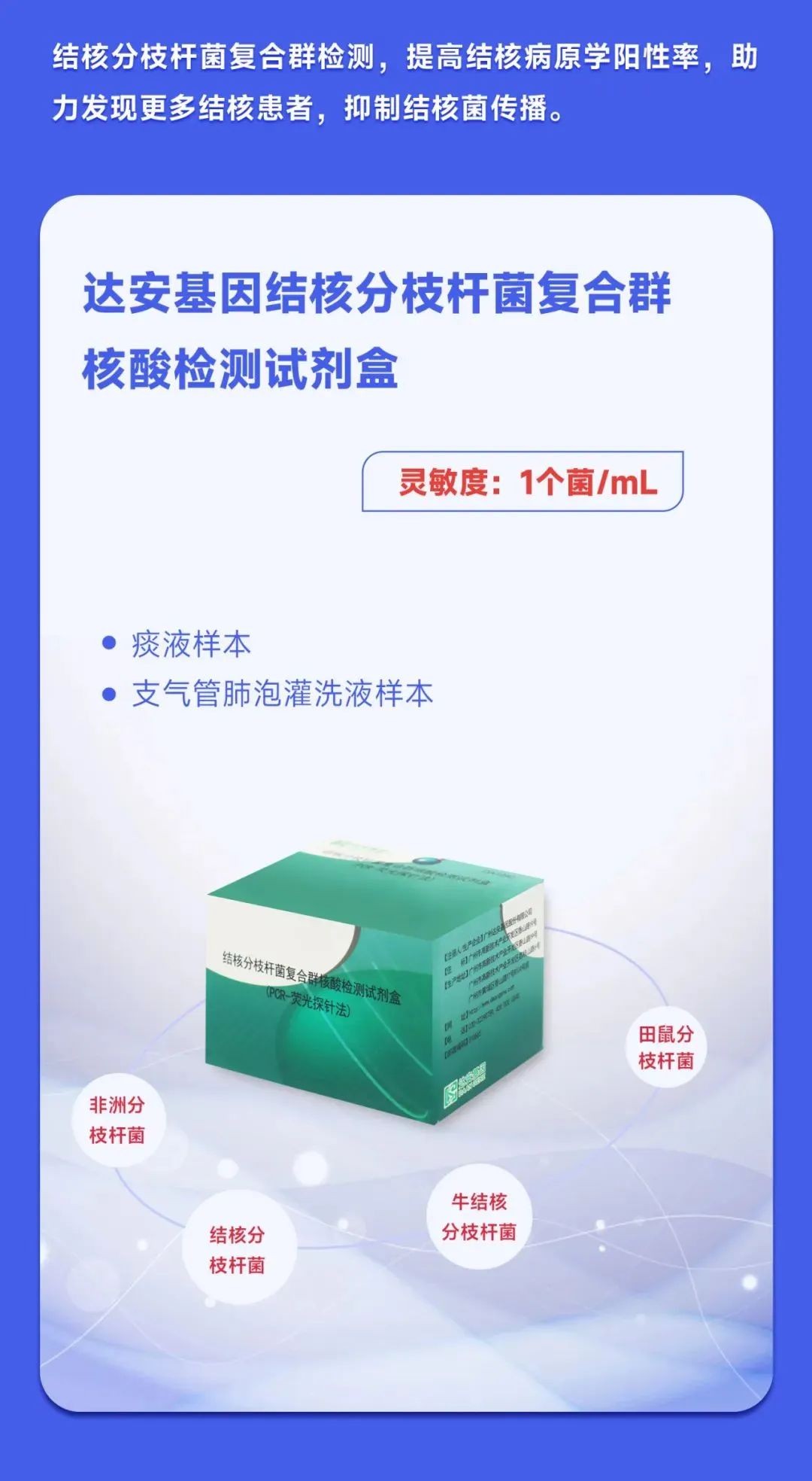 东升国际官网-相信品牌力量