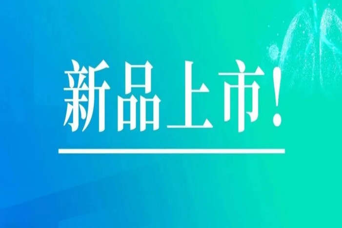 东升国际官网-相信品牌力量