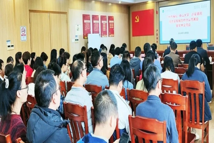 东升国际官网-相信品牌力量