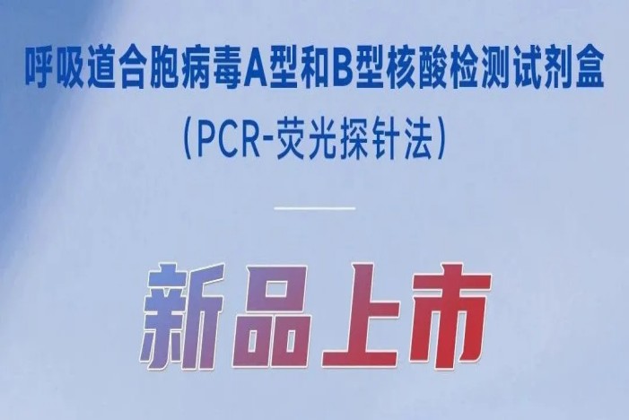 东升国际官网-相信品牌力量