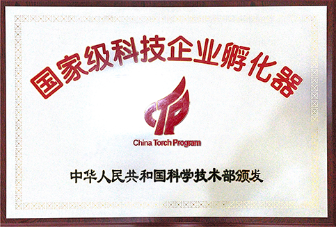 东升国际官网-相信品牌力量