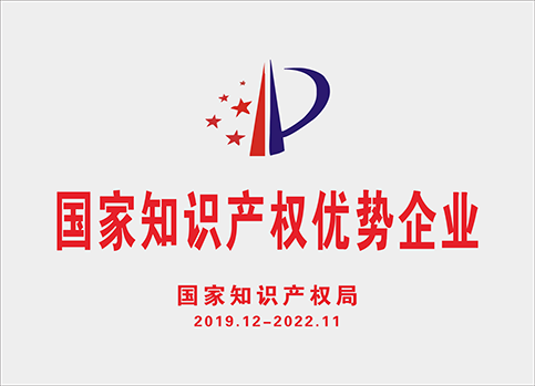 东升国际官网-相信品牌力量
