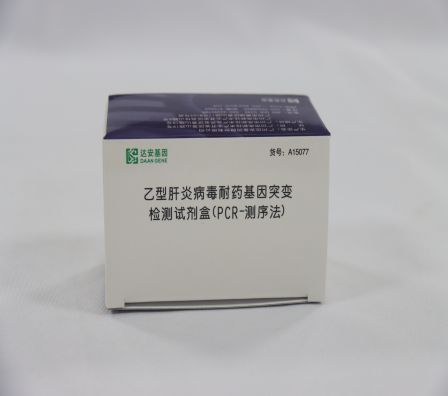 东升国际官网-相信品牌力量