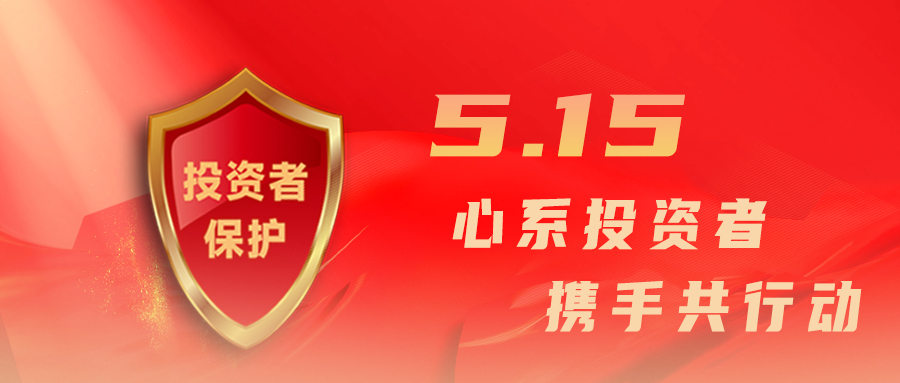 东升国际官网-相信品牌力量
