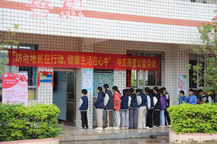 东升国际官网-相信品牌力量