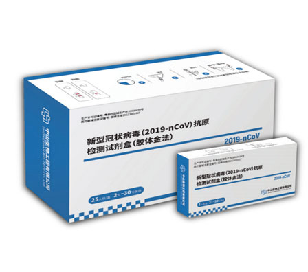 东升国际官网-相信品牌力量