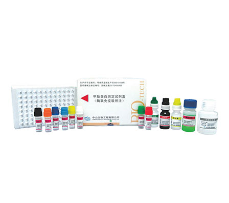 东升国际官网-相信品牌力量