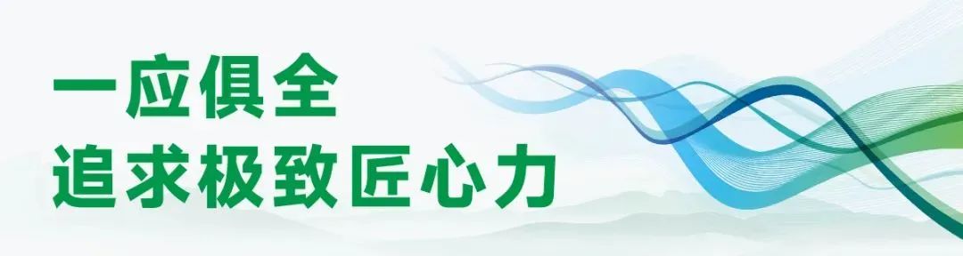 东升国际官网-相信品牌力量