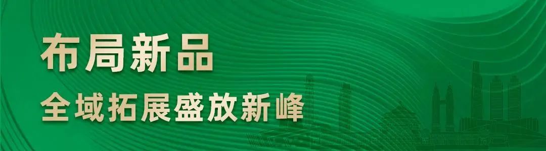 东升国际官网-相信品牌力量