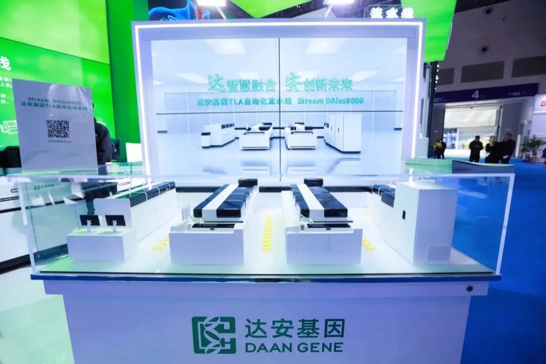 东升国际官网-相信品牌力量